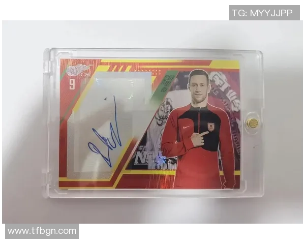 足球明星亲自签名发售球星卡 限量珍藏引发粉丝热潮 足球明星亲自签名发售球星卡 限量珍藏引发粉丝热潮