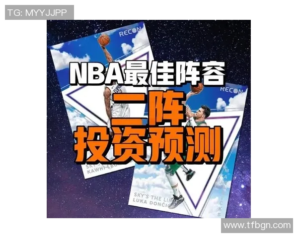 足球球星卡分值排行解析揭示市场趋势与投资潜力分析 足球球星卡分值排行解析揭示市场趋势与投资潜力分析