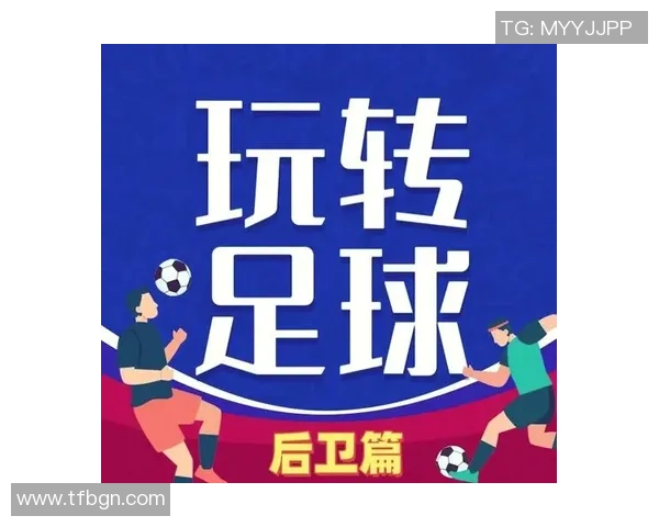 专情足球巨星:从绿茵场到爱情世界的坚定守护者 专情足球巨星:从绿茵场到爱情世界的坚定守护者