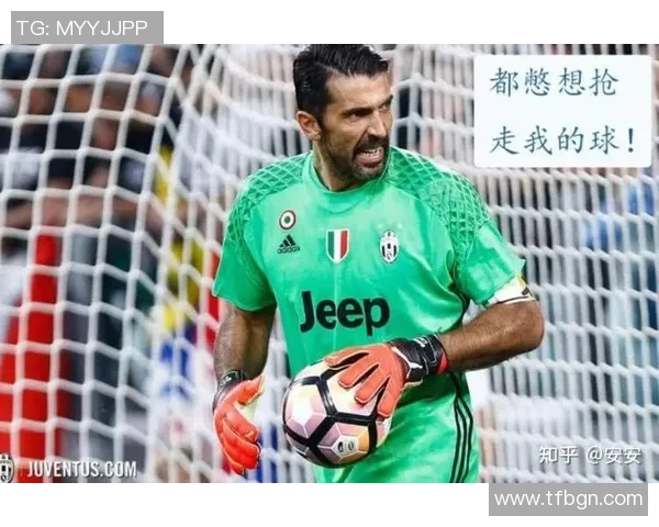 如何应对足球迷排挤球星现象及其对球员心理和职业生涯的影响 如何应对足球迷排挤球星现象及其对球员心理和职业生涯的影响