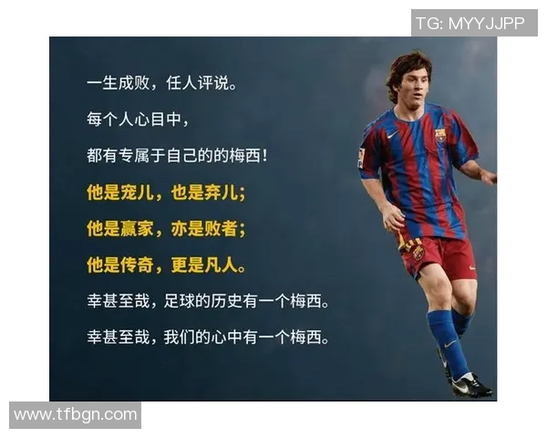 那些让你爱上足球的球星们他们的魅力和故事是什么 那些让你爱上足球的球星们他们的魅力和故事是什么