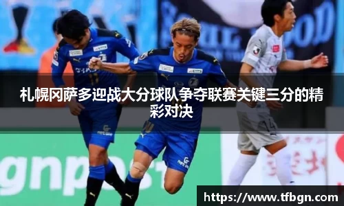 betway西汉姆联官网