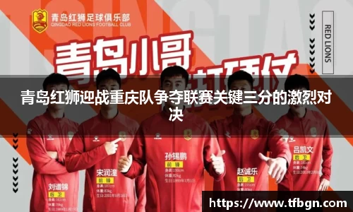 Betway必威西汉姆联官方网站