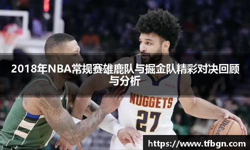betway西汉姆联官网