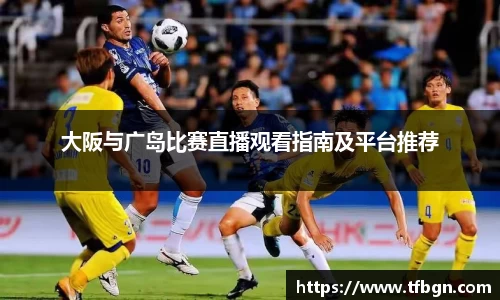 betway必威西汉姆联