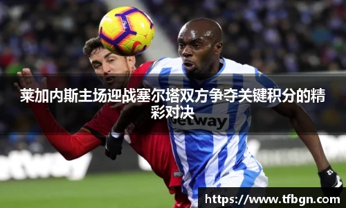 Betway必威西汉姆联官方网站
