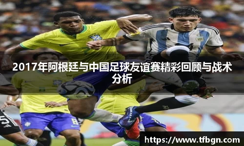 betway西汉姆联官网