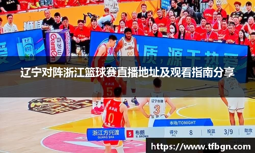 betway必威西汉姆联