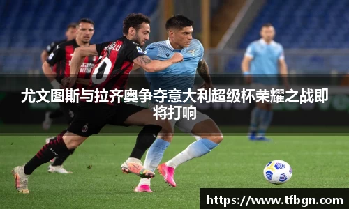 betway必威西汉姆联