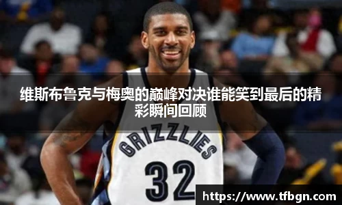Betway必威西汉姆联官方网站