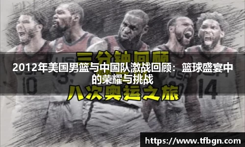 betway必威西汉姆联