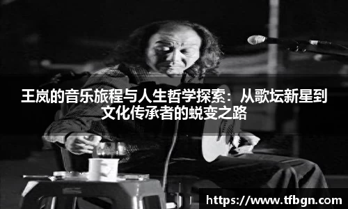 betway必威西汉姆联